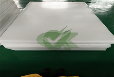 <h3>good quality hdpe panel 1/8 inch price-10mm-50mm HDPE Sheet </h3>
